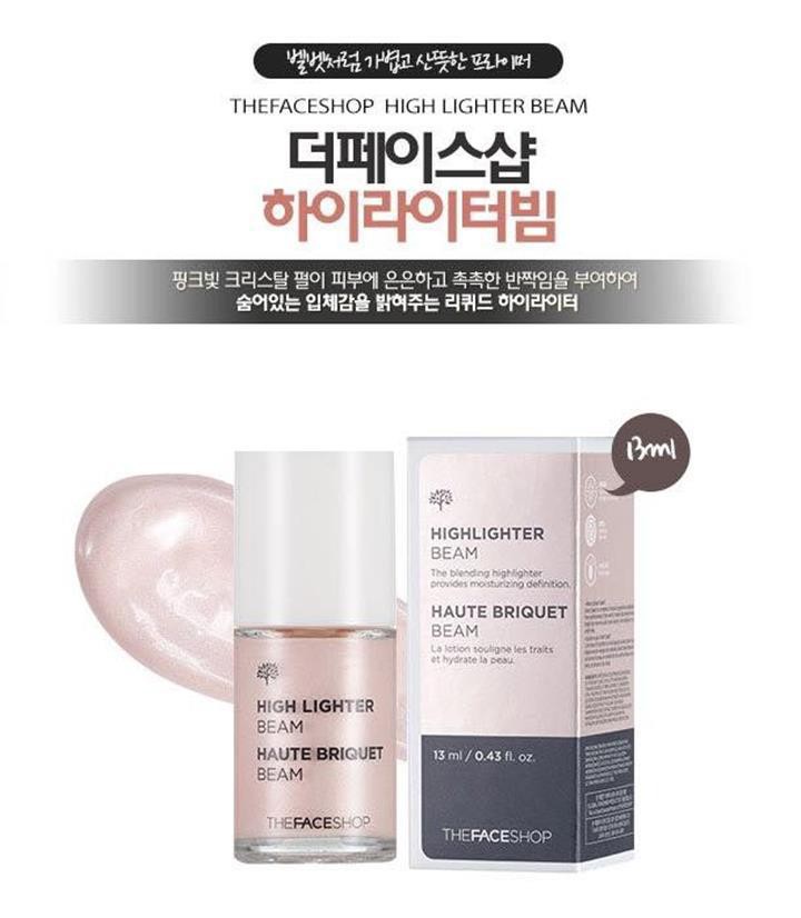 HIGHLIGHTER BEAM THEFACESHOP