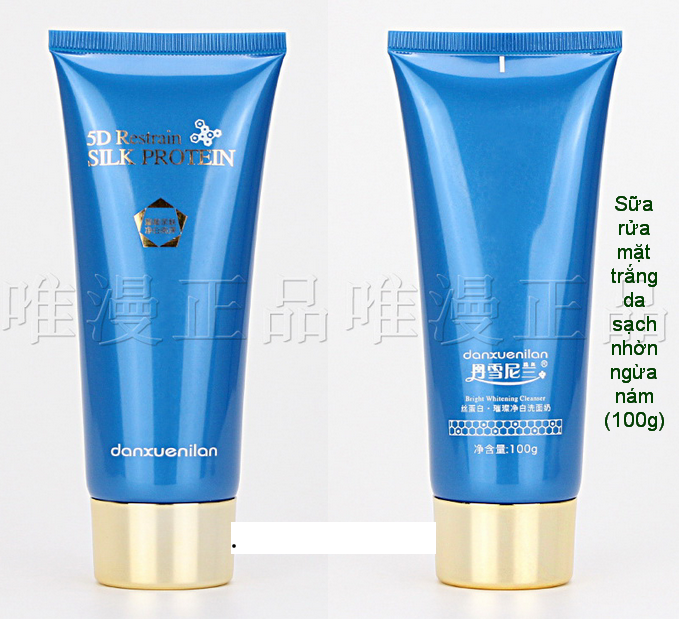 HOÀNG CUNG 5D- BỘ MỸ PHẨM DANXUENILAN CAO CẤP DƯỠNG TRẮNG CHUYÊN SÂU