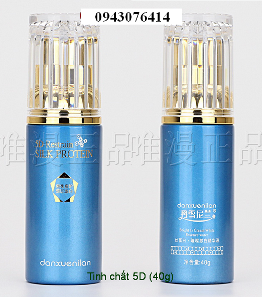HOÀNG CUNG 5D- BỘ MỸ PHẨM DANXUENILAN CAO CẤP DƯỠNG TRẮNG CHUYÊN SÂU